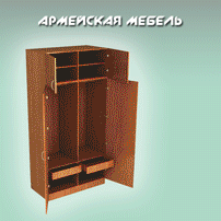 Металлическая и производственная мебель Металлическая и производственная мебель